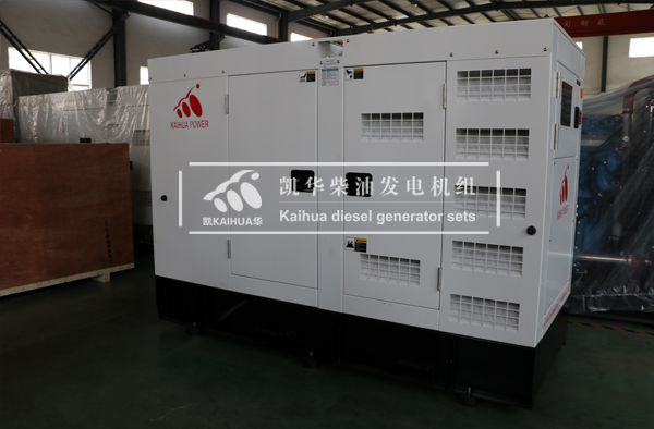 上?？萍?50KW靜音發電機組成功出廠
