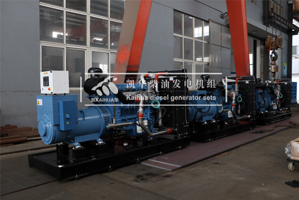 出口安哥拉的三臺300KW玉柴發電機組成功出廠